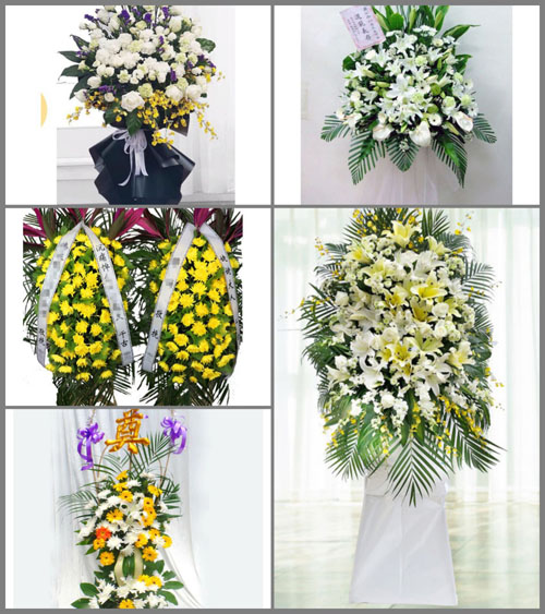 浙江省金华义乌市廿三里街道西京村白事花篮预定